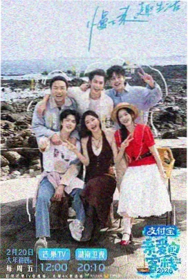 春山不渡 笔趣阁小说入口在线阅读