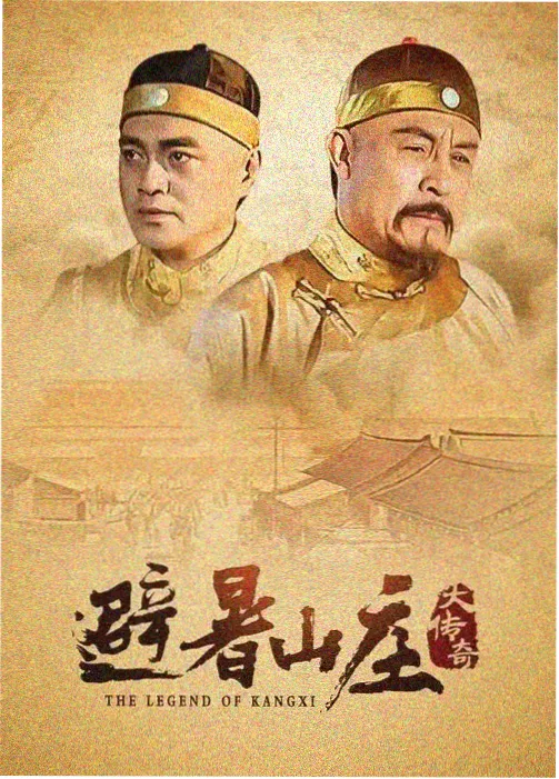 候鸟观察站 笔趣阁新书抢先看
