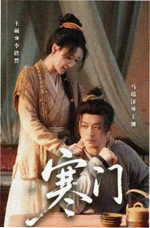长夜灯官 笔趣阁热门小说排行榜