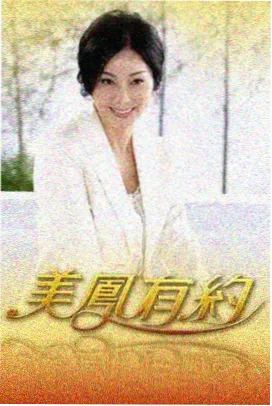 我在星际开茶馆 笔趣阁热门小说排行榜